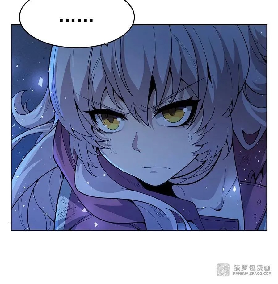 在充满怪谈的世界里成为魔女漫画,40 躯体渴望者3图
