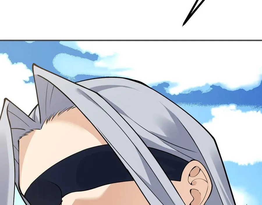 签到30天一拳爆星漫画,第135话 提线木偶2图