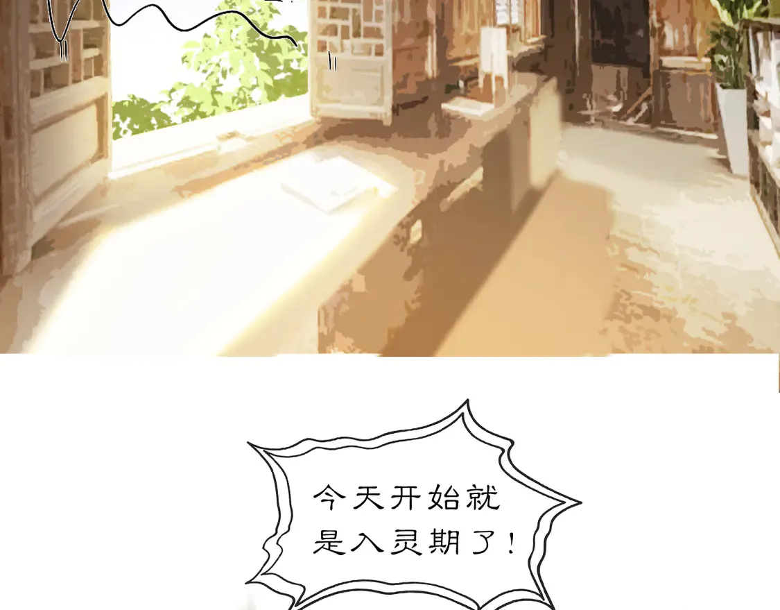 21 天府2