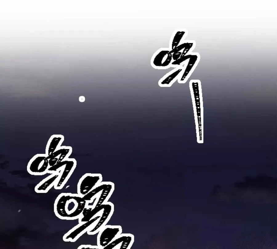 我在诡秘世界玩嗨了！漫画,第56话：你相信光吗？5图