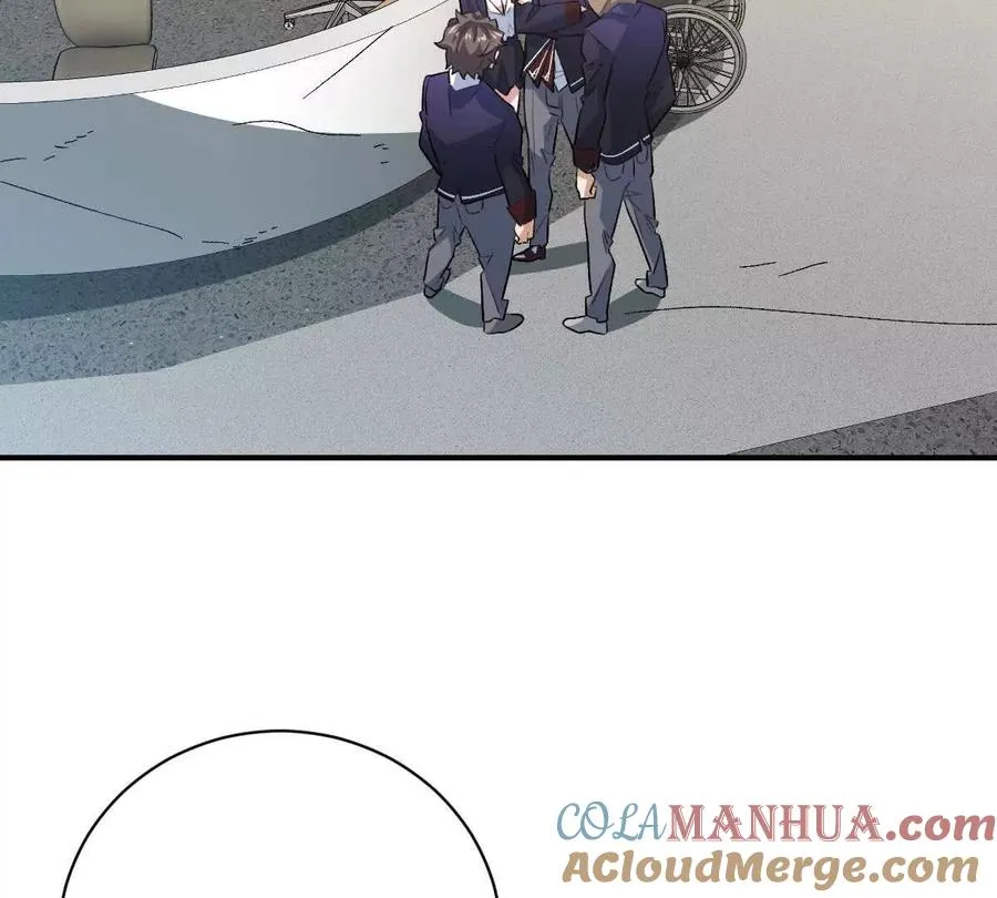 我在诡秘世界玩嗨了！漫画,第11话：噩梦模式1图