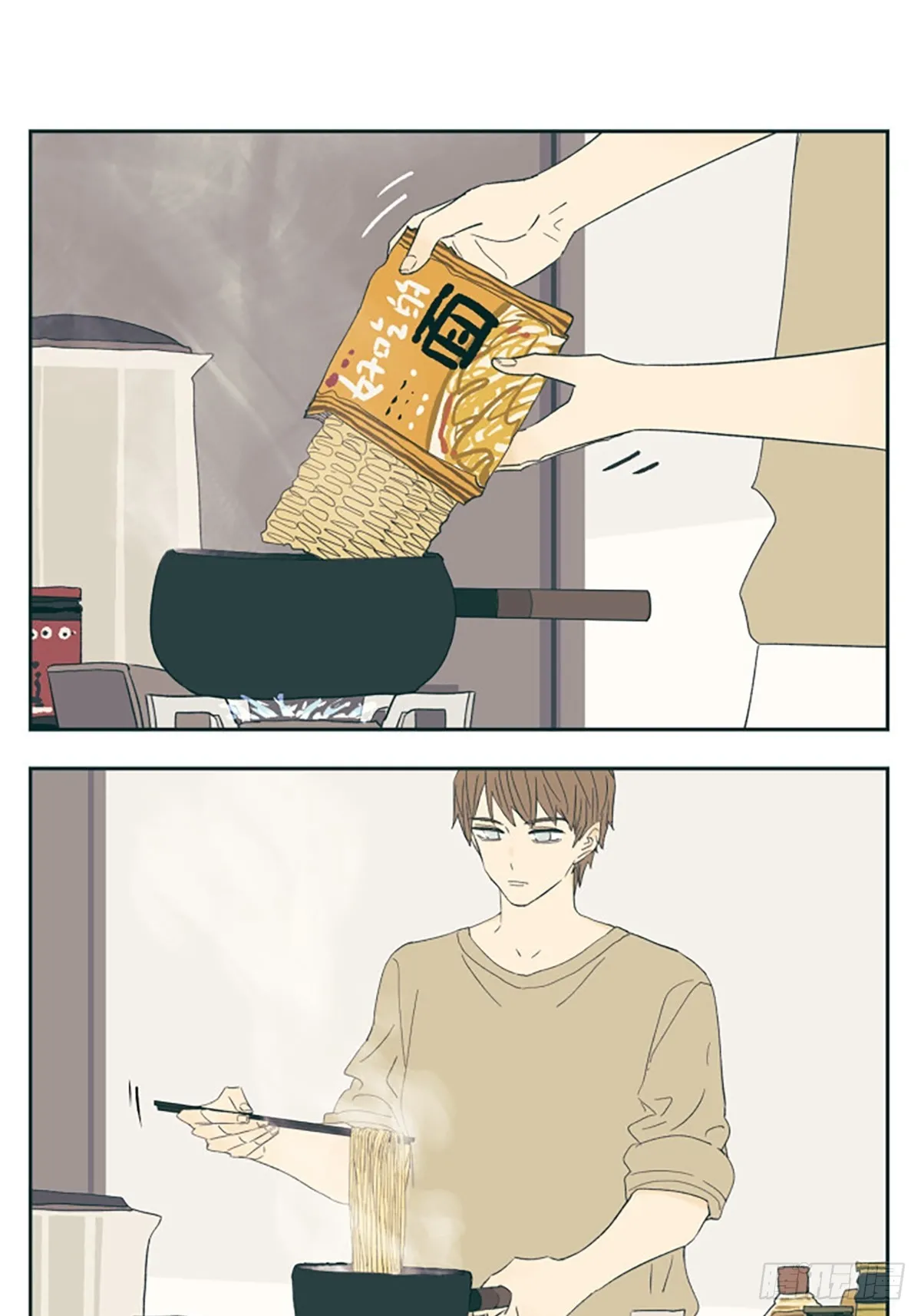 南号尚风漫画,“肚子饿了，吃点什么好？”5图
