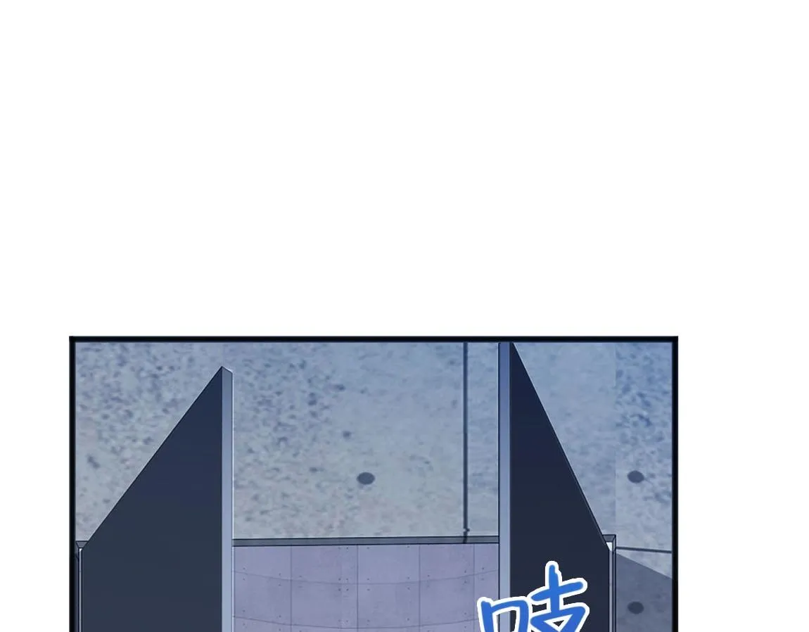 我从镜子里刷级漫画,第7话 SSS级评价！4图