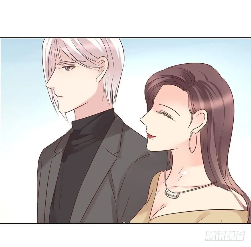亿万奶爸漫画,大猪蹄子（下）3图