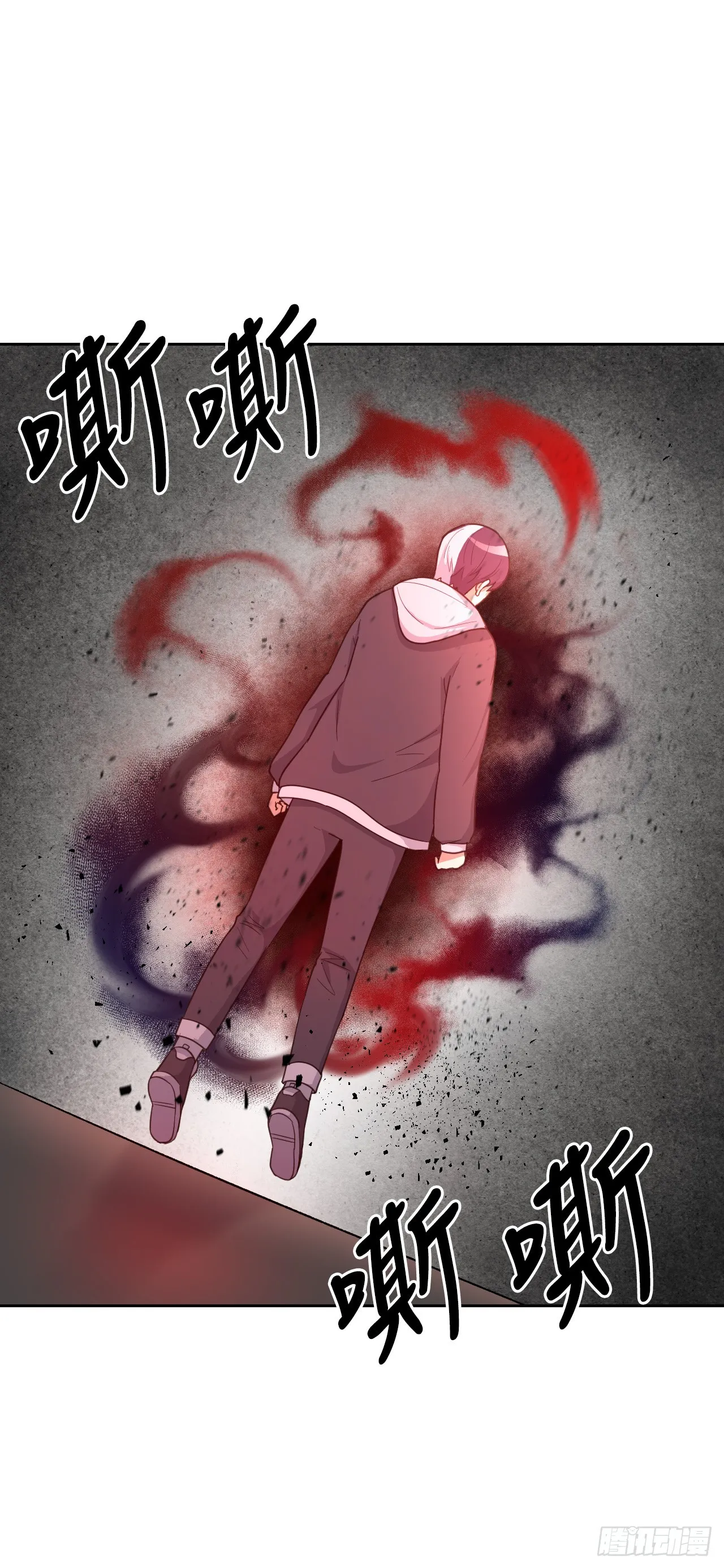 与圣灵同在的49天漫画,41.恶灵化5图