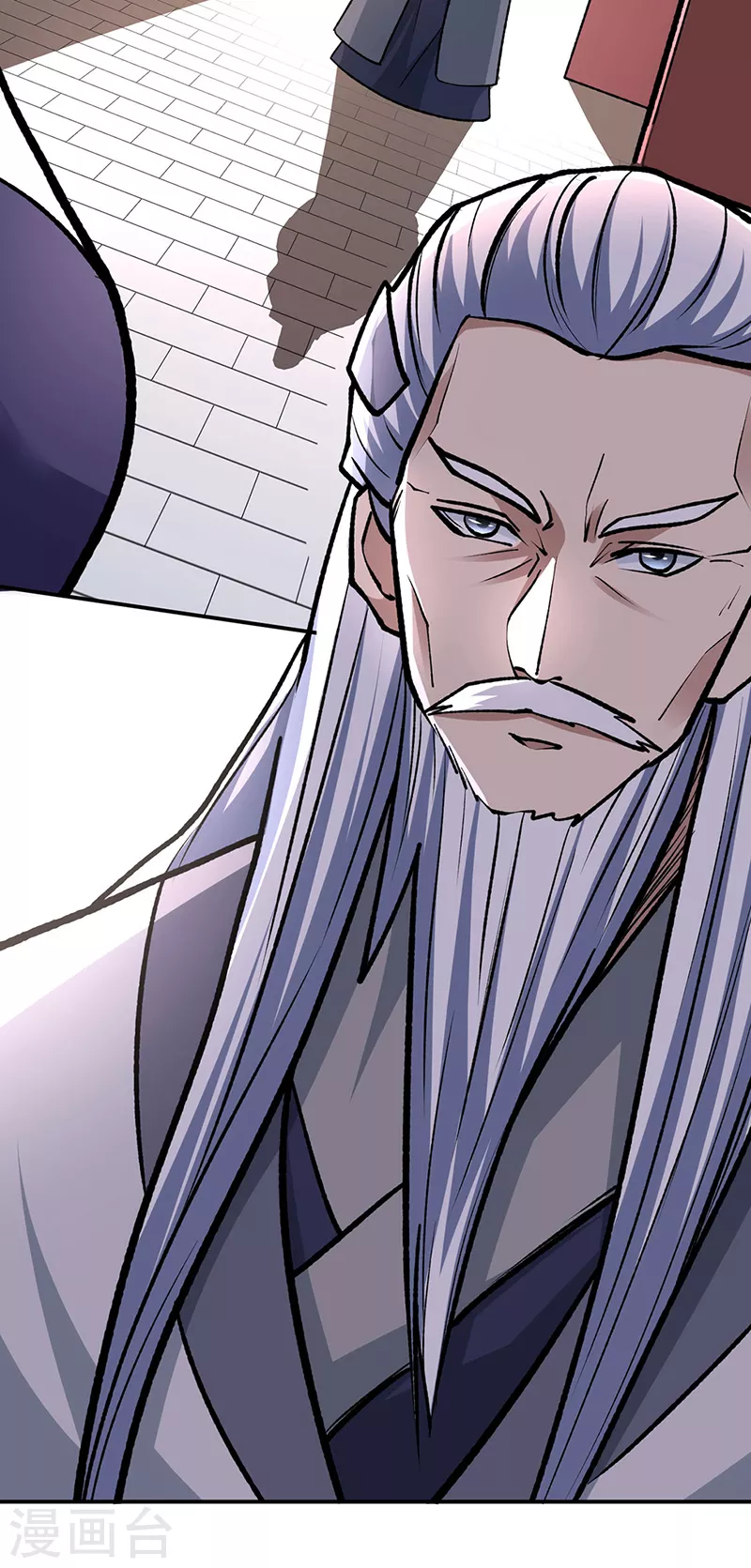 武道独尊漫画,第503话 再遇赵剑妃！5图