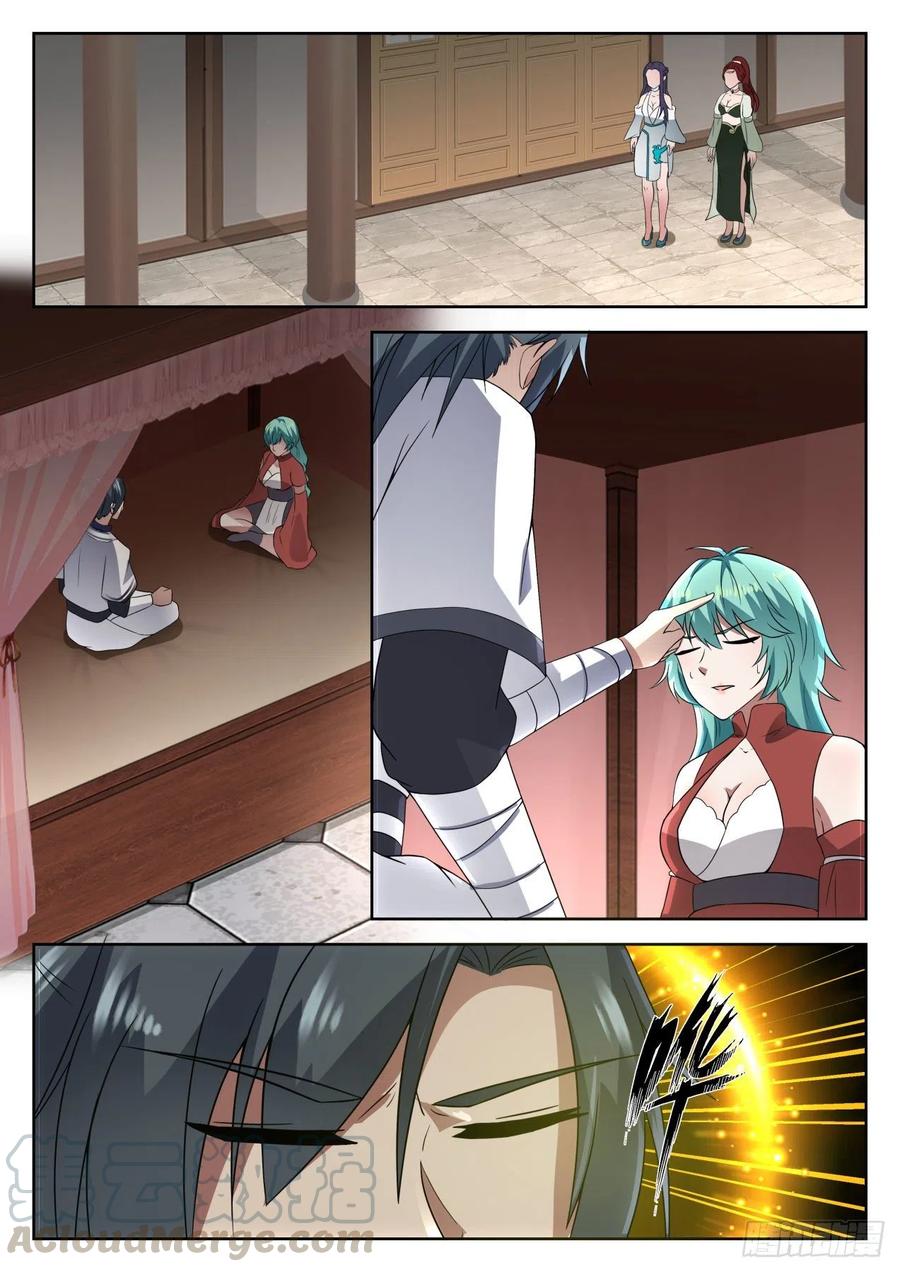 武炼巅峰漫画,识海防御4图