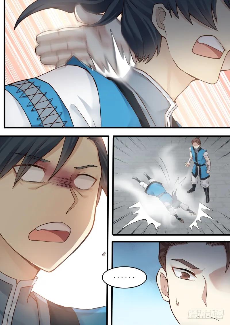 武炼巅峰漫画,撞破南墙不回头（三）4图