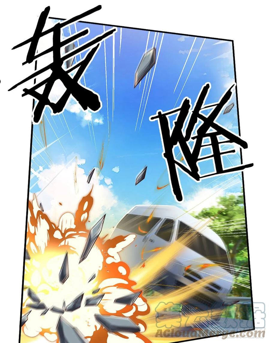 炼体十万层我养的狗都是大帝漫画免费下拉式六漫画漫画,第145话 徒手挡弹3图