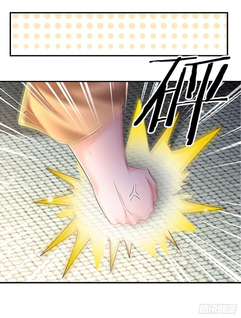 炼体十万层我养的狗都是大帝漫画免费下拉式六漫画漫画,第197话 为荣誉而战5图