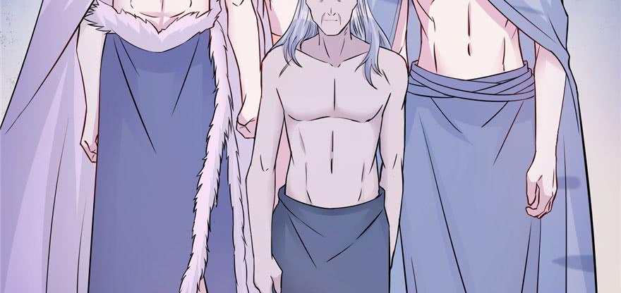 悠哉兽世：种种田，生生崽~漫画,1205图