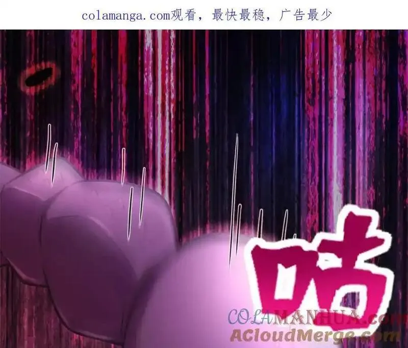 悠哉兽世：种种田，生生崽~漫画,5331图