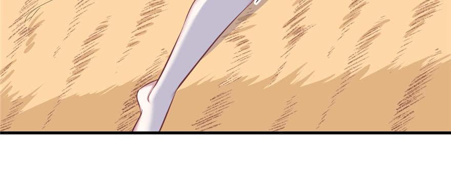 悠哉兽世：种种田，生生崽~漫画,955图
