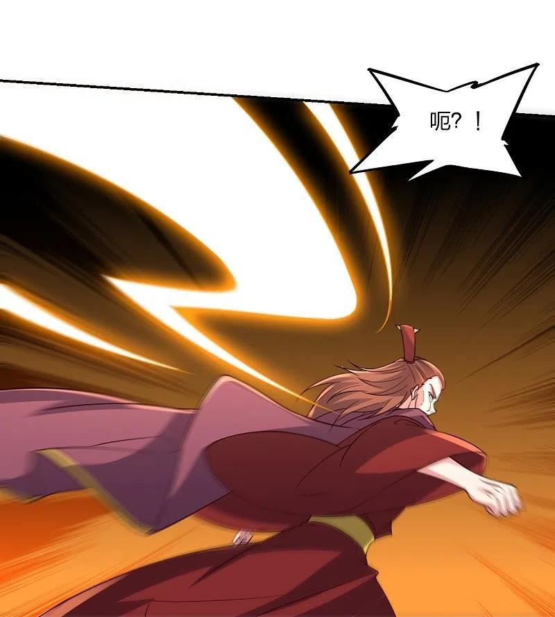 仙武帝尊漫画,第393话 狂收肉身！3图