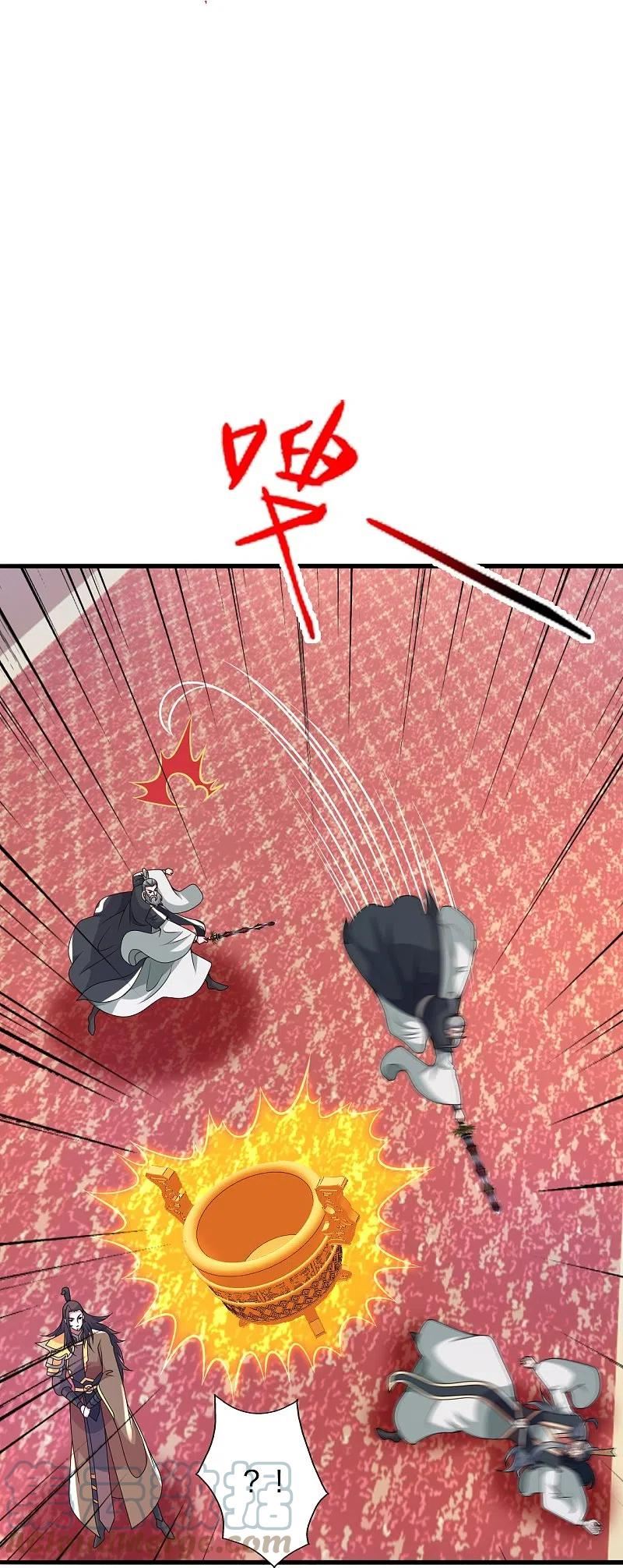 仙武帝尊漫画,第413话 干脆利落！2图