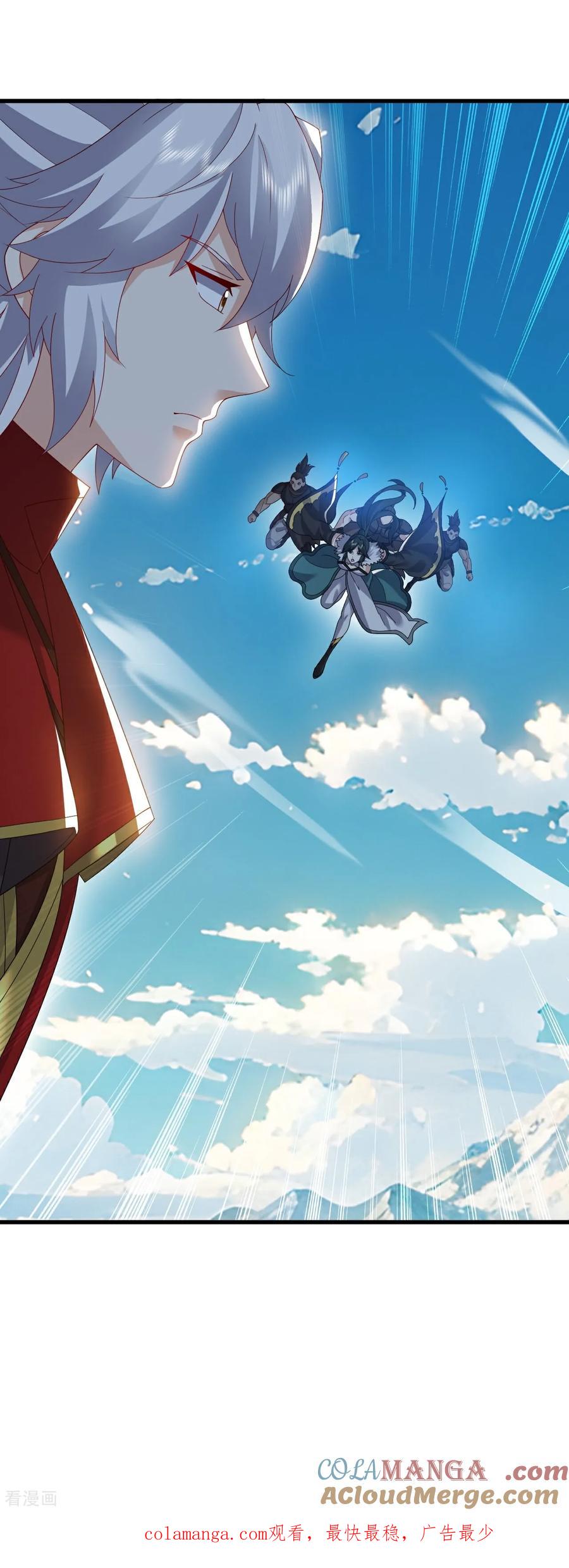 仙武帝尊漫画,第746话 有何不敢1图