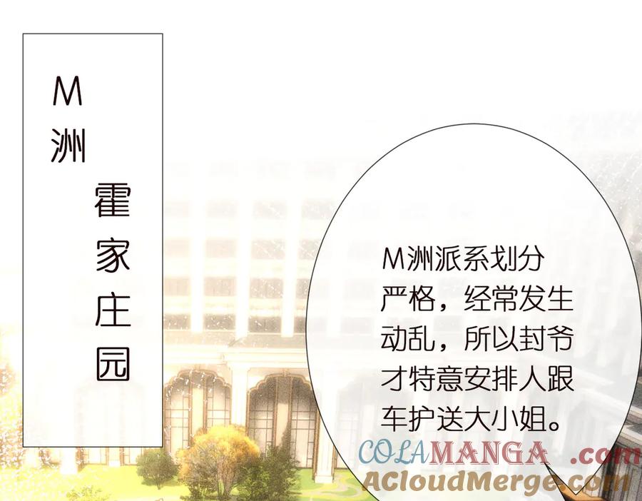 第309 钓鱼4