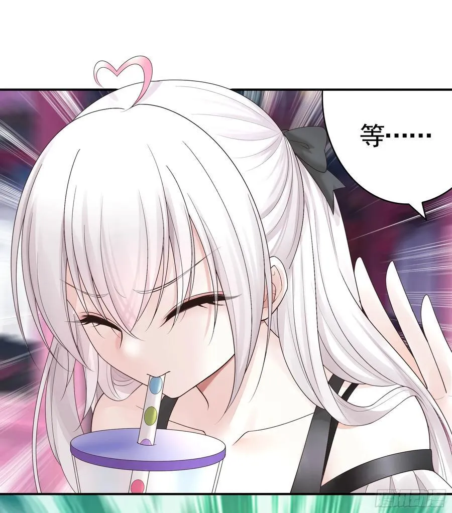 纯情魅魔屑剑仙漫画,三个人的电影3图