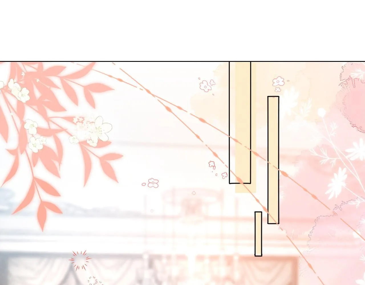 夫人她马甲又轰动全城了漫画,第3话 马甲大佬的凡尔赛4图