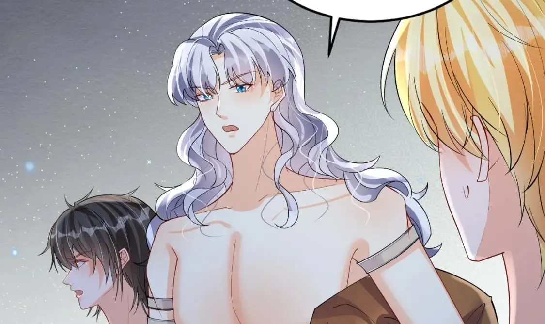 兽世夫君争宠成瘾漫画,第43话 吃醋的弟弟4图