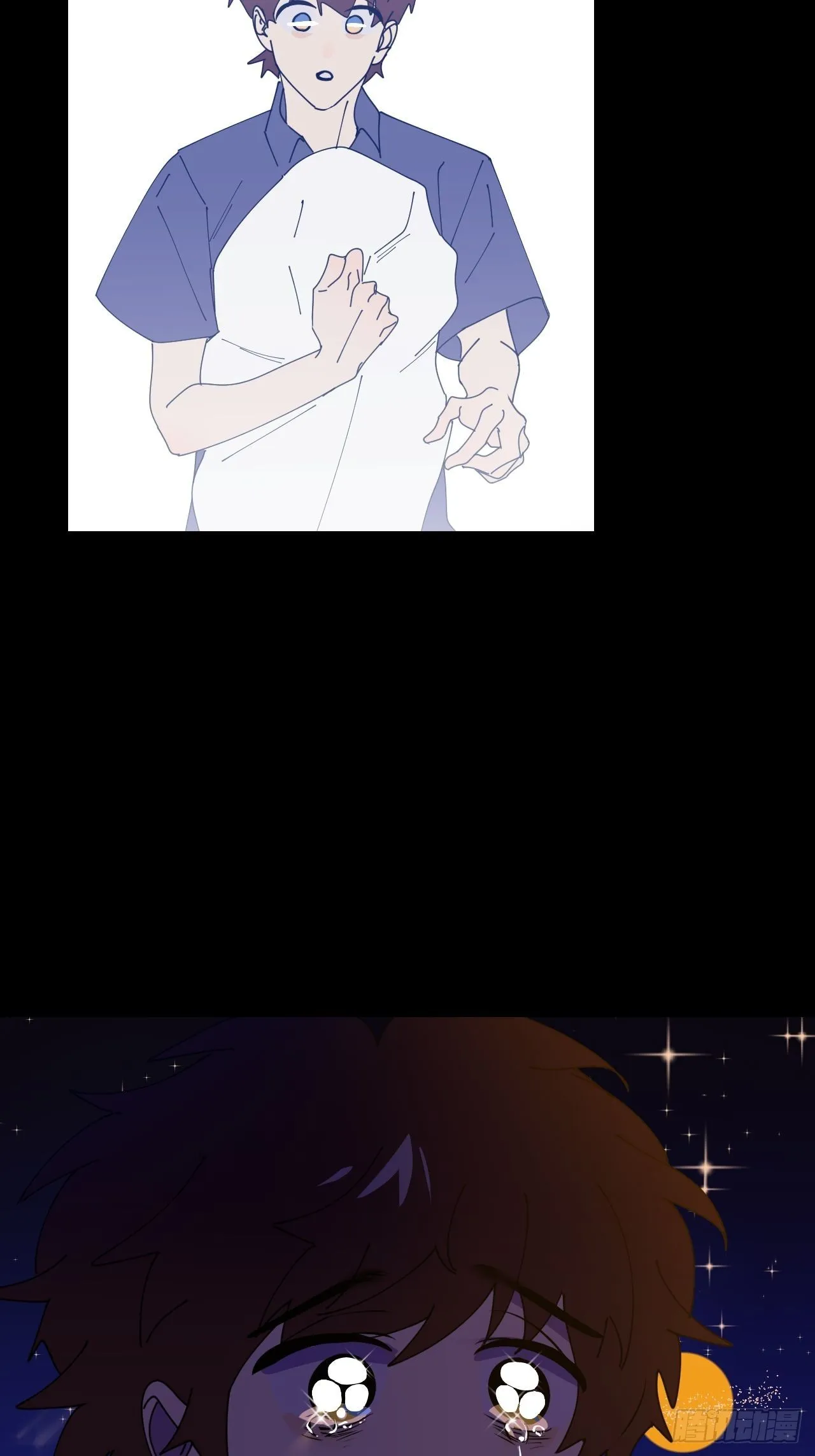 别再逼我了漫画,第四十七话 长得像你5图