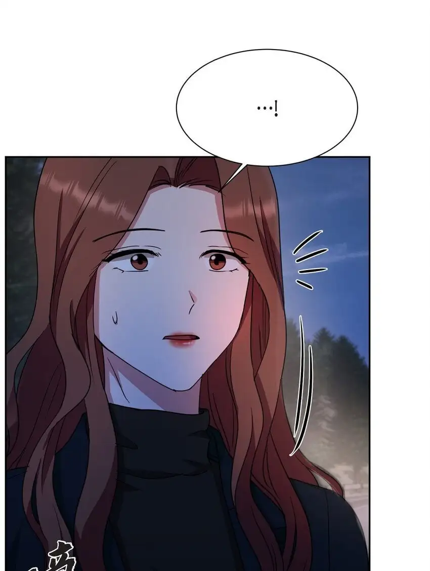 绝对所有漫画,49 埃里克怎么会在这里？3图