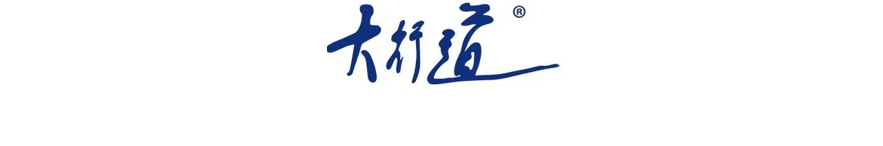 末世超级系统叶思彤漫画,第250话 策略3图