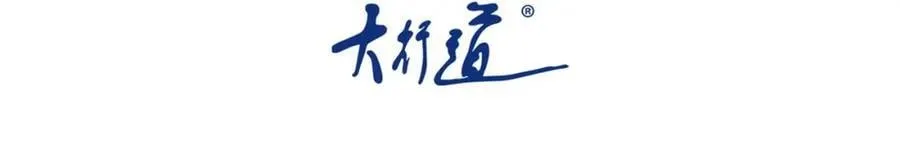 末世超级系统叶思彤漫画,第414话 蹭饭3图