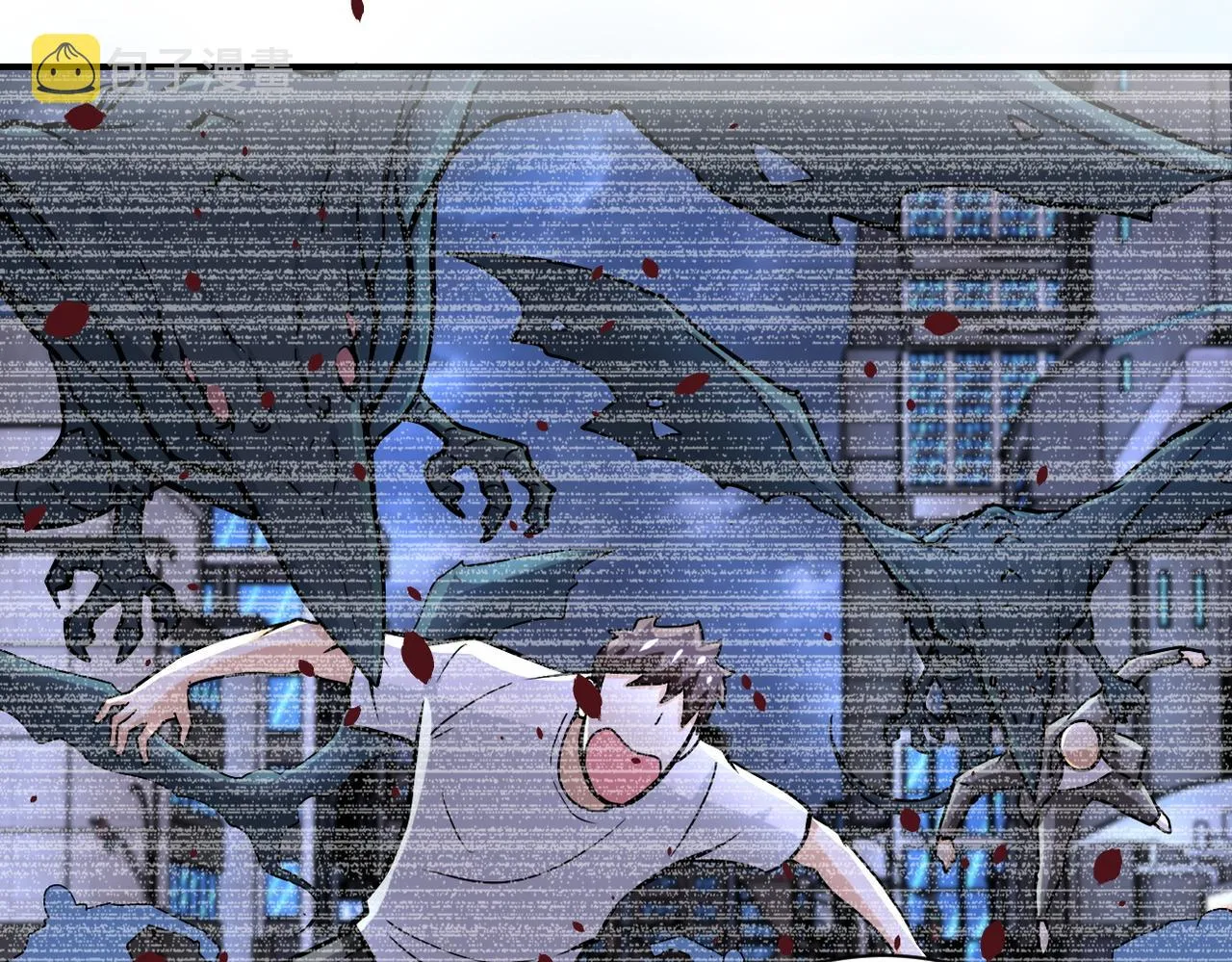末世超级系统叶思彤漫画,第233话 基地沦陷4图