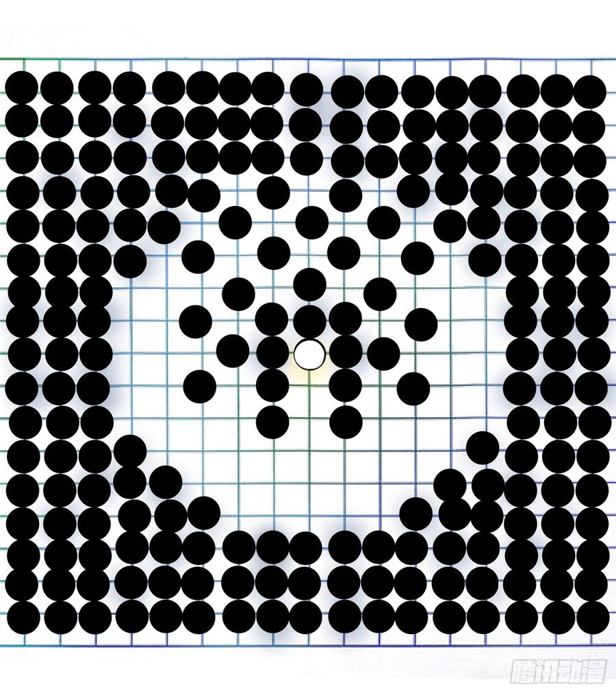 第五十七章2
