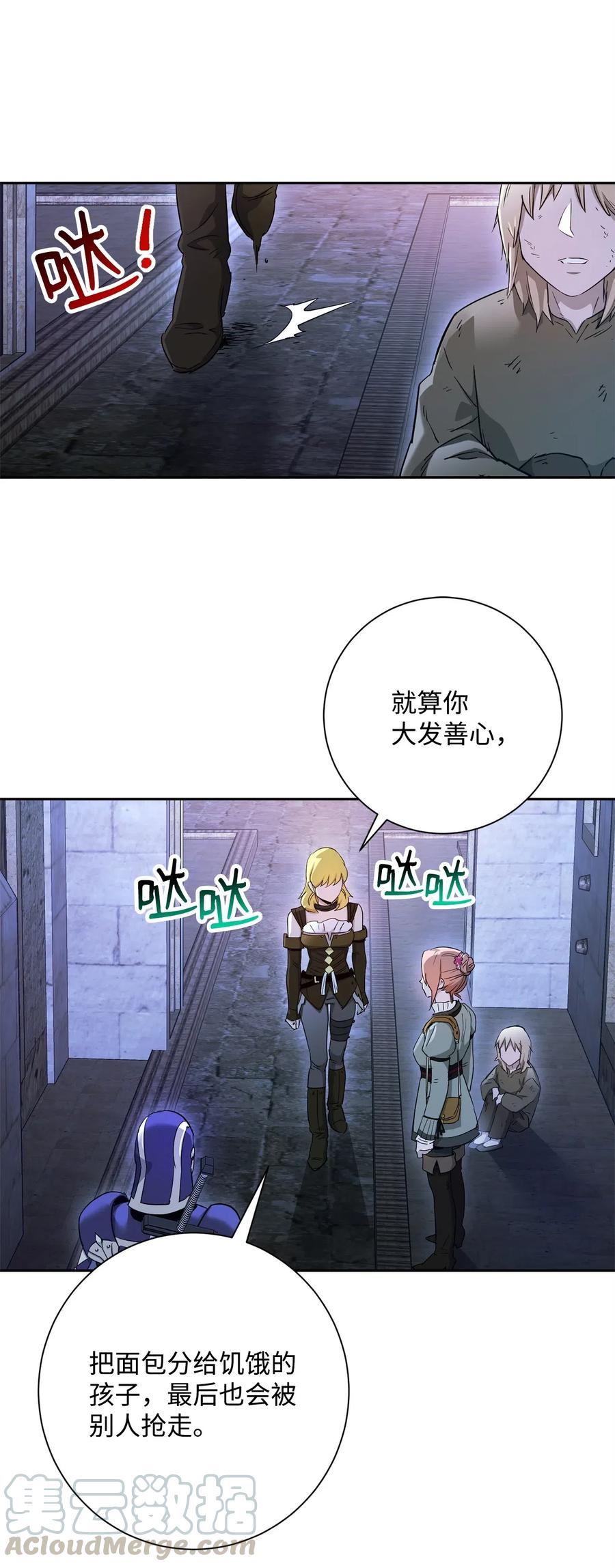 118 西部沙漠0