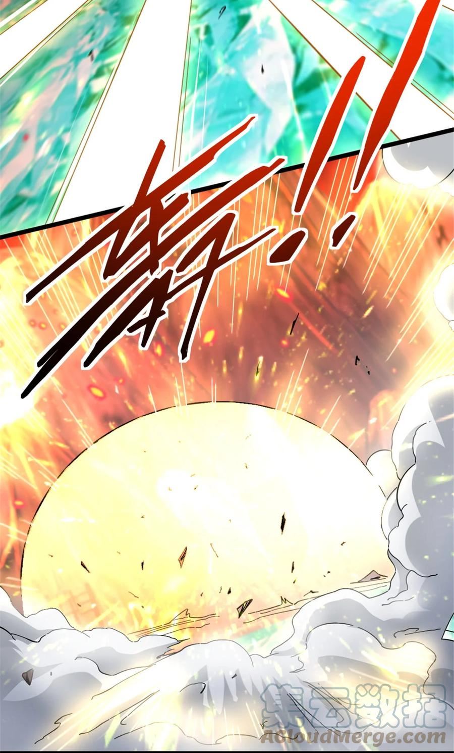 放开那个女巫~漫画,441 回音的演说3图