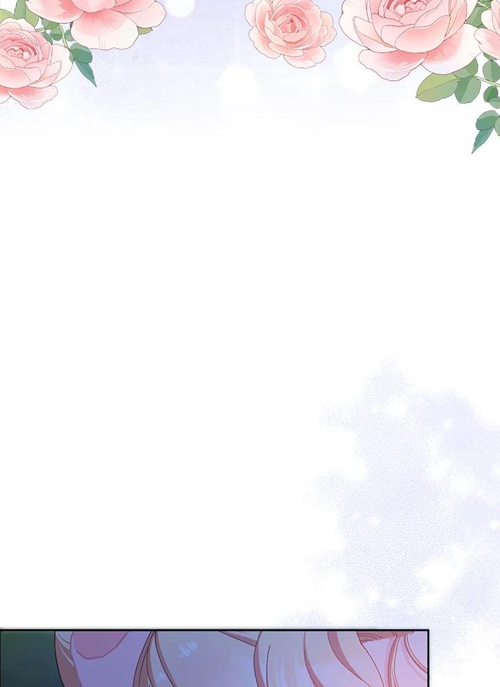老公大人，请再和我结一次婚吧！漫画,第57话3图