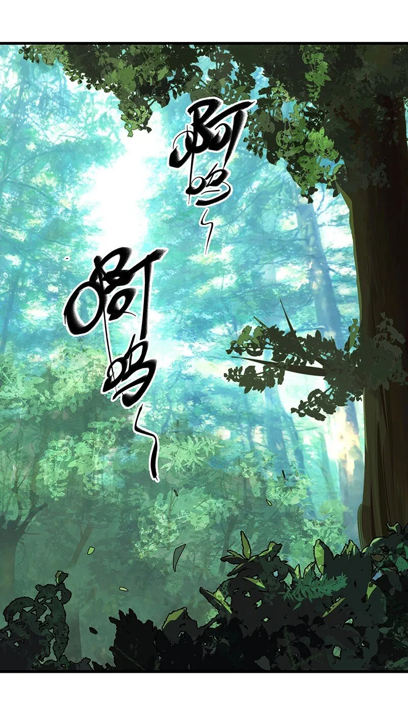 068 已在顶峰1