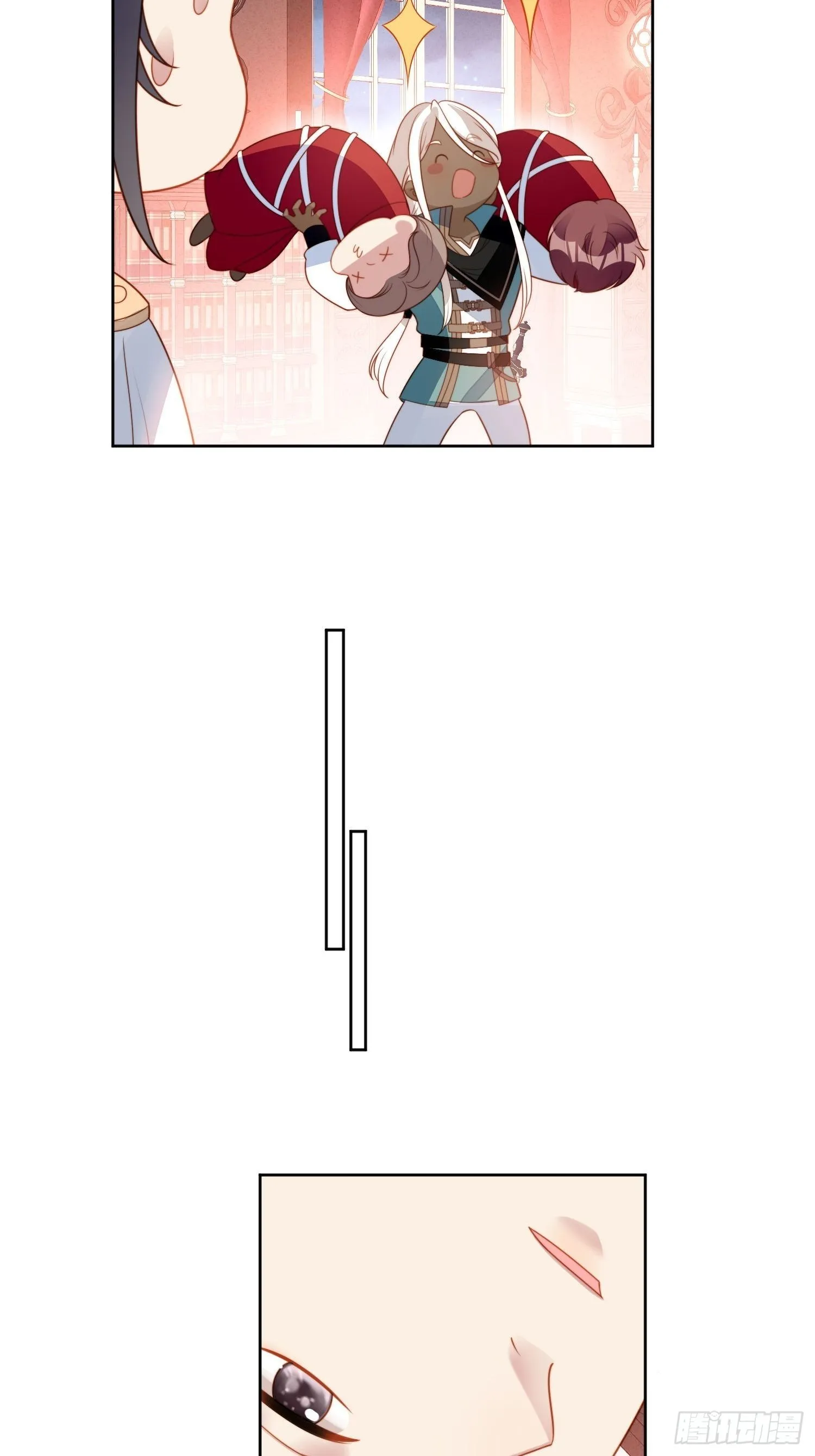 某天穿成恶毒皇后漫画,第九十二话 背叛的滋味如何啊3图