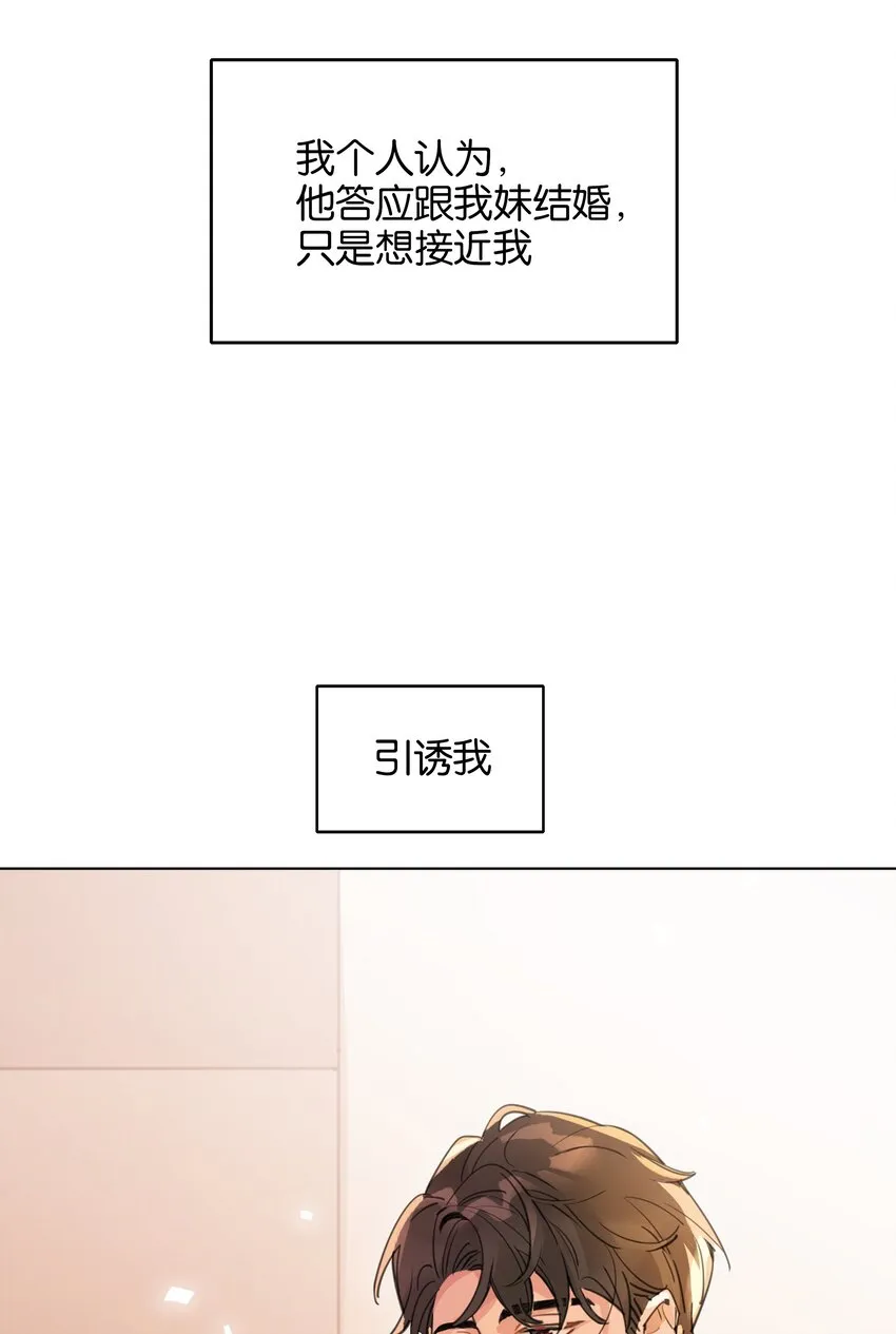 000 预告3