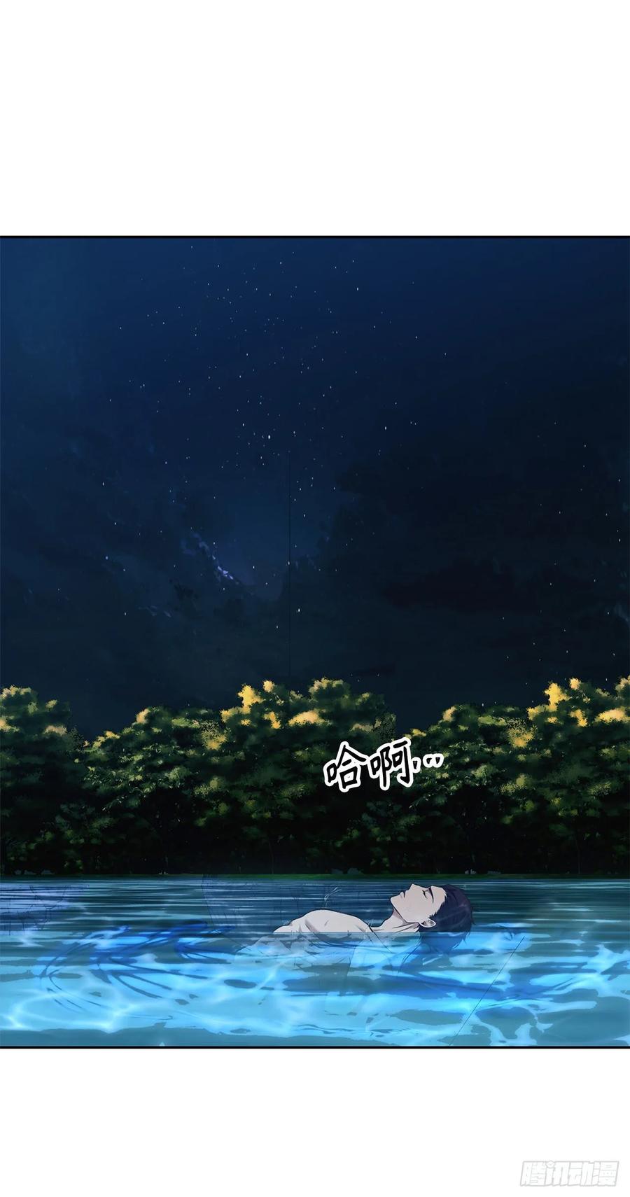 重生归来的战士漫画,56.得力的帮手3图