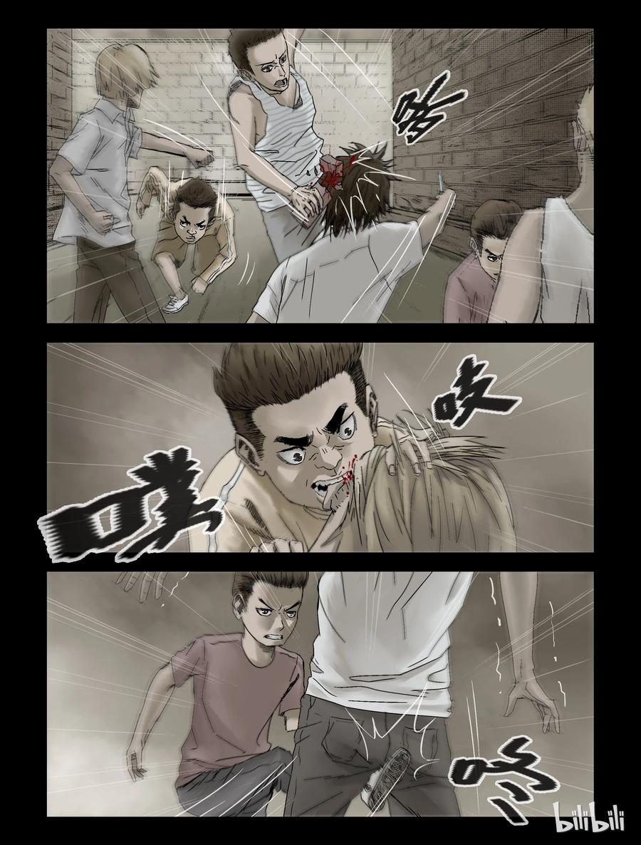 127 古惑年代-14