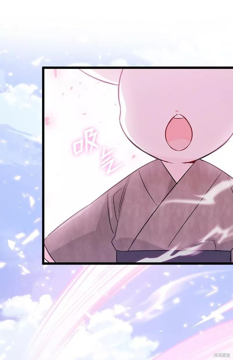 兔子与黑豹的共生关系漫画,第98话5图