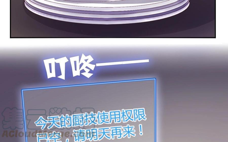 第7条 太子4