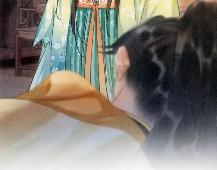 黑莲花攻略手册[穿书]漫画,第38话 慕声的暗示3图