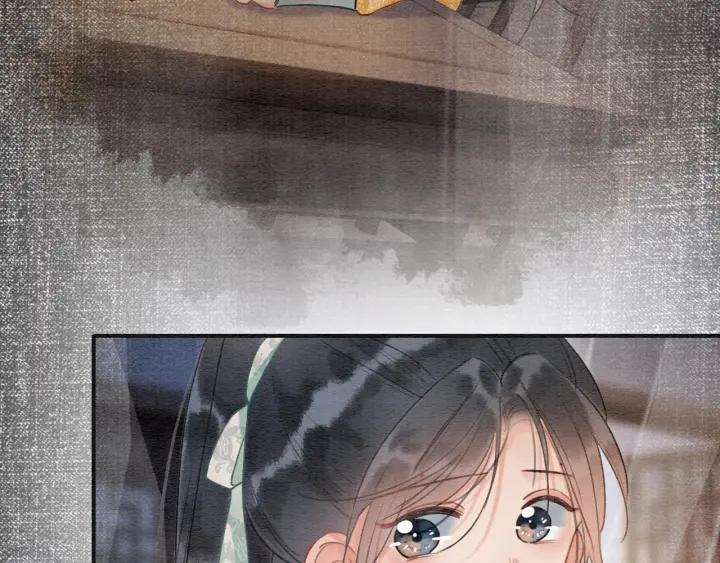 黑莲花攻略手册[穿书]漫画,第95话 她是慕声母亲？！3图
