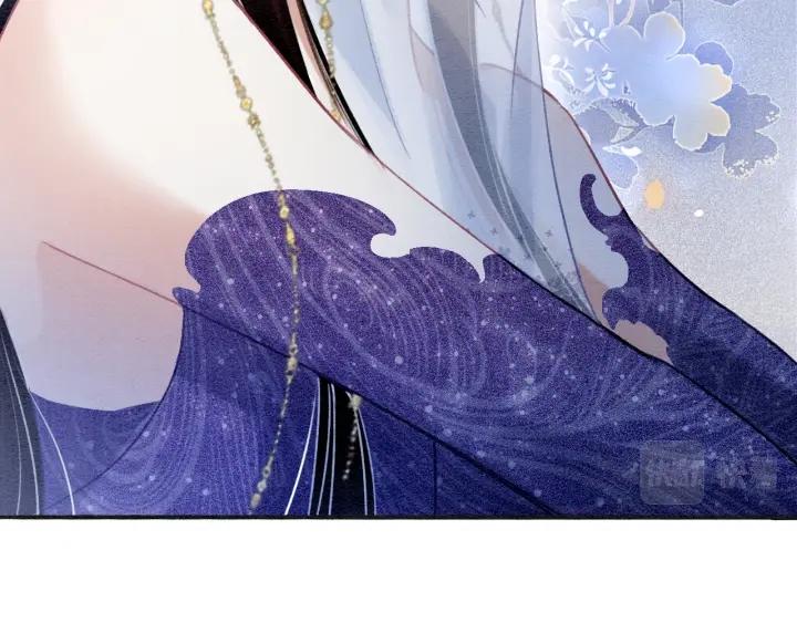 黑莲花攻略手册[穿书]漫画,第117话 子期2图