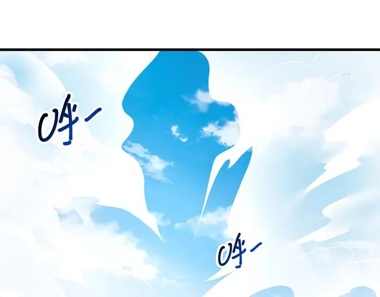 集梦师漫画,第14话 串梦1图