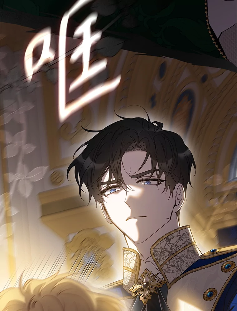 驯服君主后逃跑漫画,95.神无其实3图