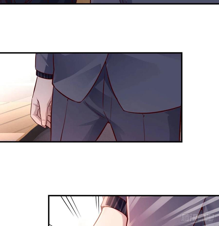 家有双生女友漫画,伙伴的决心3图