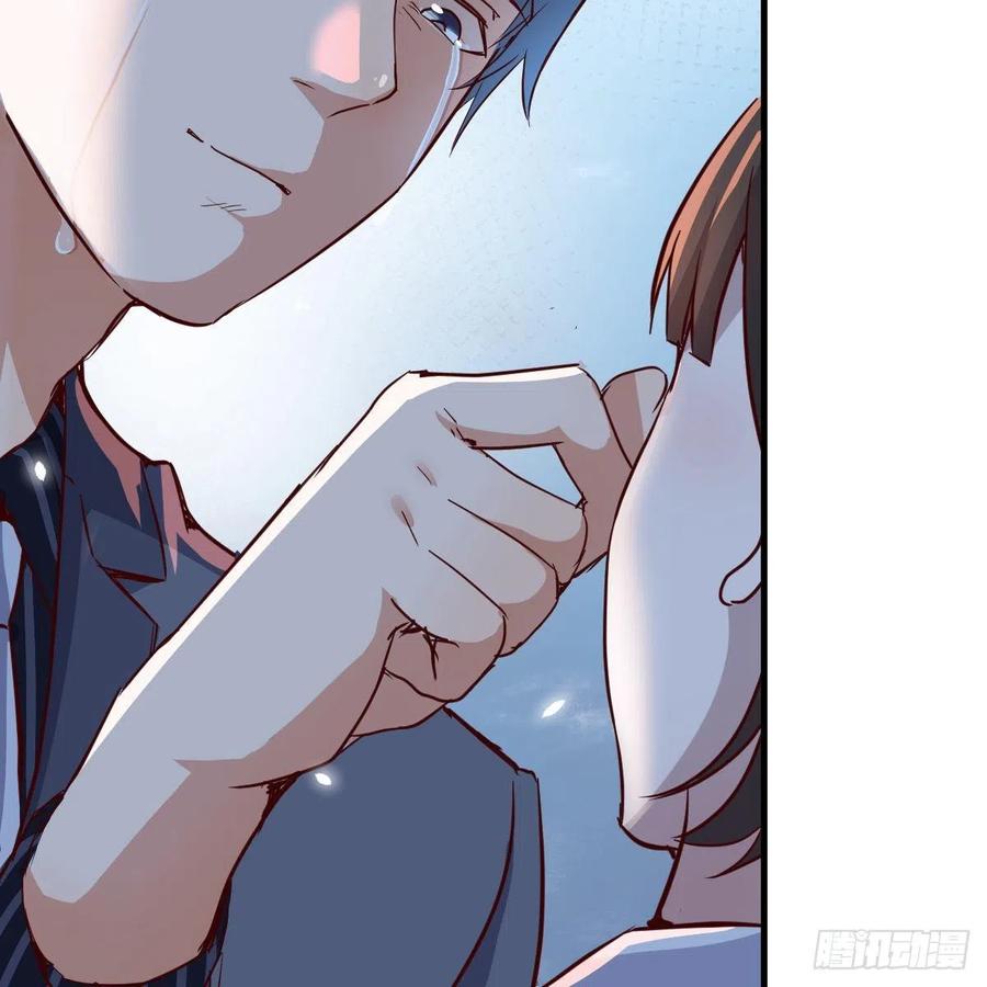 家有双生女友漫画,不想失去你们3图