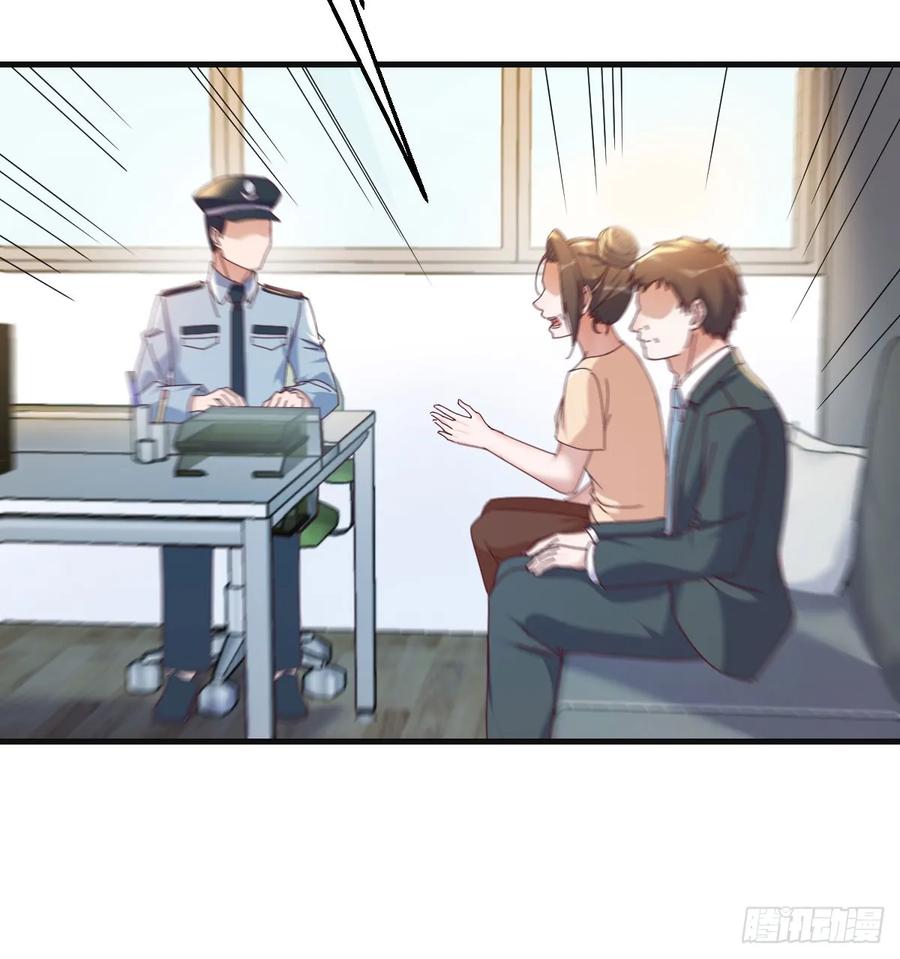 家有双生女友漫画,喜极而泣3图
