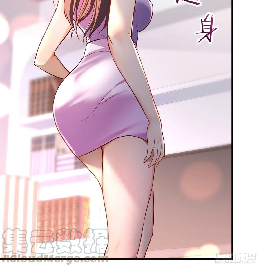 家有双生女友漫画,恋爱心理学5图