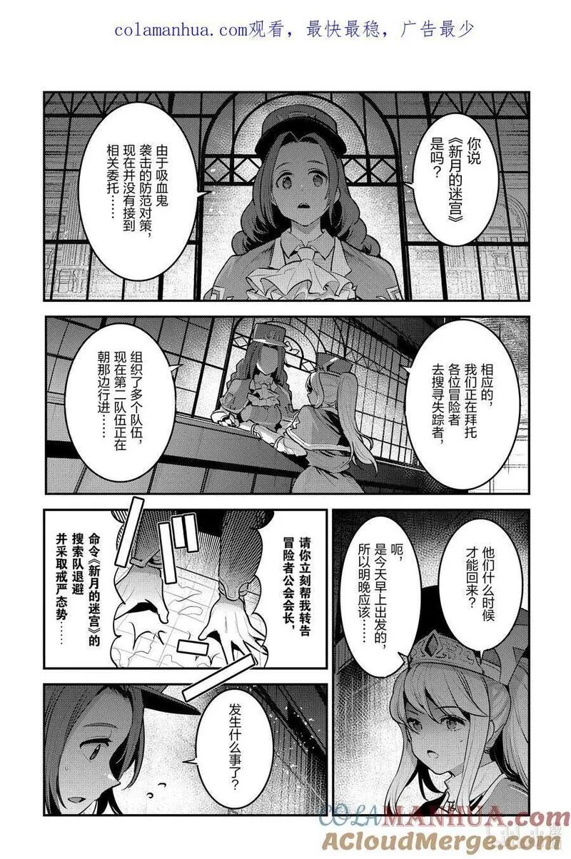 58 香0